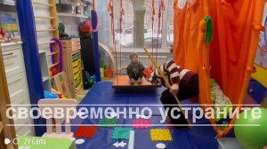 На занятии у нейропсихолога Елисеевой Ю.А.