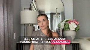 «ОН СКАЗАЛ, ЧТО ОСТАВИТ МЕНЯ НИ С ЧЕМ!»