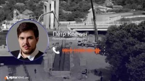 Иран вынужден развивать диалог с Азербайджаном: Пётр Колчин