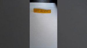 имена монстров