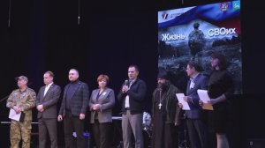 Музыка возвращения