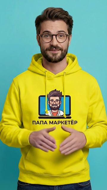 Как составить СЕО объявление Авито?