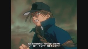 Мобильный Гандам W  (1995)