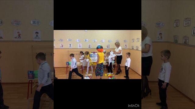 Трудовое поручение смотреть онлайн