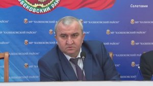 Торжественное собрание ко Дню защитника Отечества прошло в администрации Казбековского района