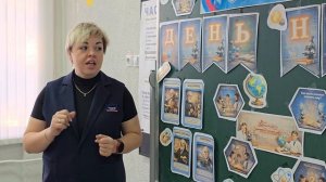 Учитель года - 2026. Видеовизитка Наумовой Т.В.