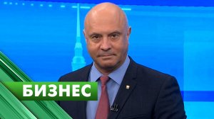 Бизнес-Петербург / 24 февраля