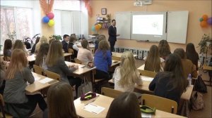 Экономисты в Гиназии №1