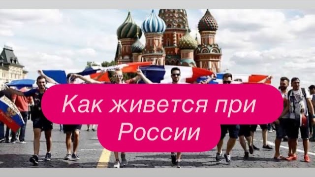 Как американский блогер искал плохие места в России. #новости #россия #украина смотреть онлайн