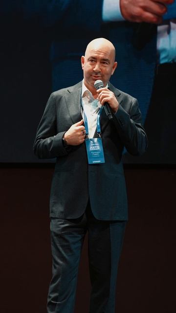 Первый федеральный Авто Саммит: стратегический диалог лидеров индустрии