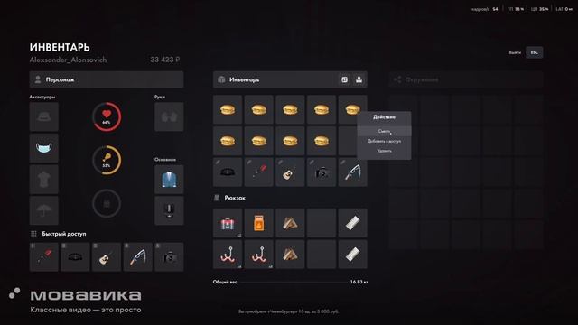 ДМ смотреть онлайн