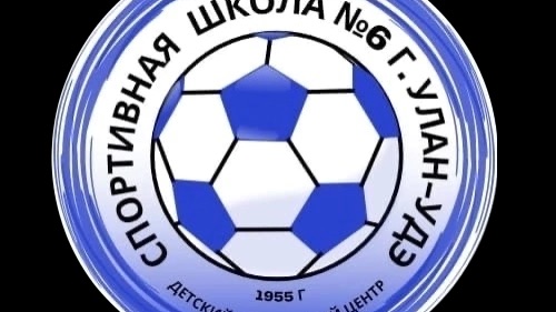 СШ-6 vs Забайкалец смотреть онлайн