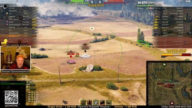 Лысый показал как пересводится без разброса на Холодосе СУ-14-2. смотреть онлайн