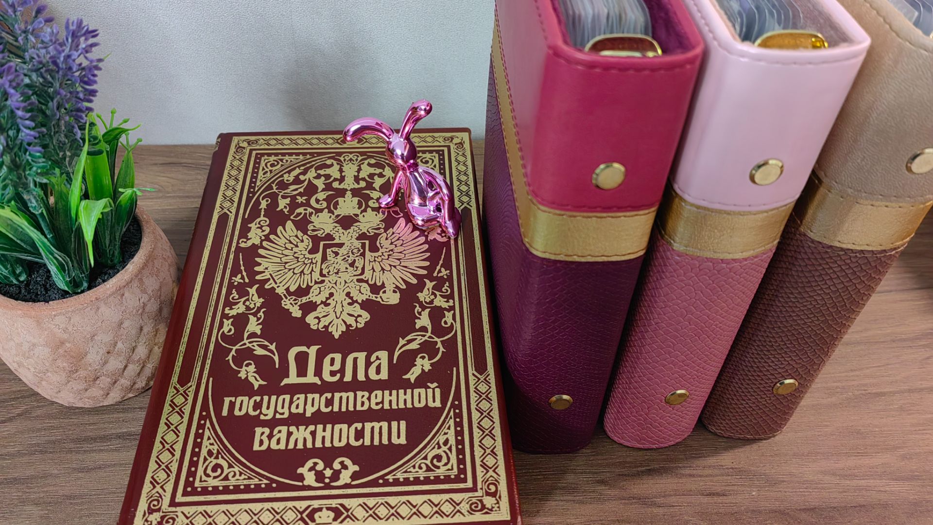 #65 ✔ Распределение остатков зарплаты ✔ Февраль ✔ Метод конвертов ✔ смотреть онлайн