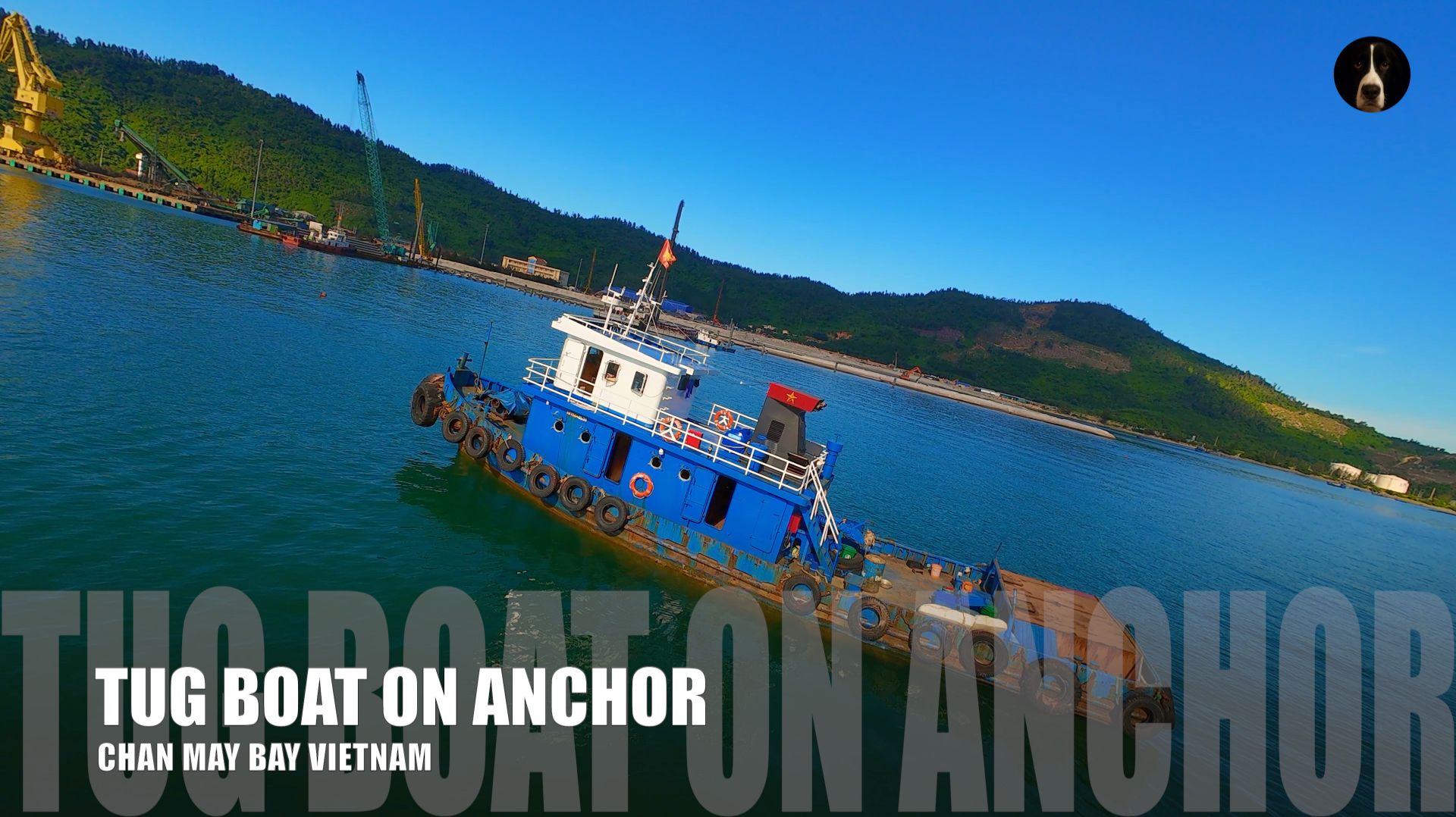 БУКСИР ВО ВЬЕТНАМЕ НА ЯКОРЕ 🇻🇳⚓