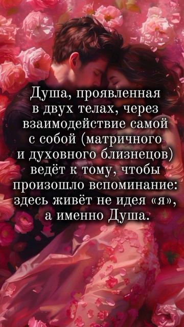 24-02-2026 смотреть онлайн