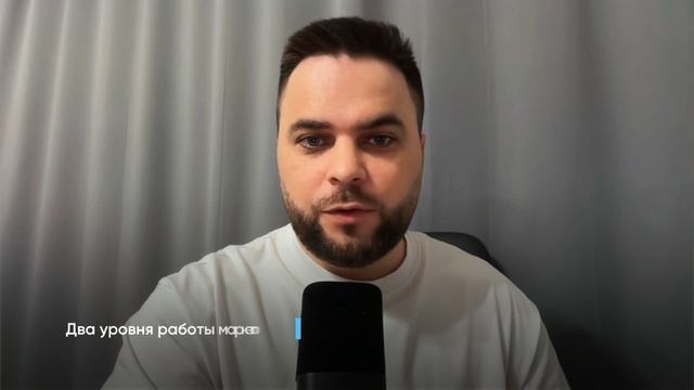 Что такое JetStat? смотреть онлайн