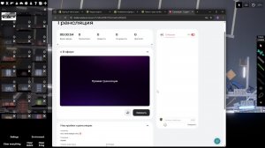 не о чем микро нету 🫥