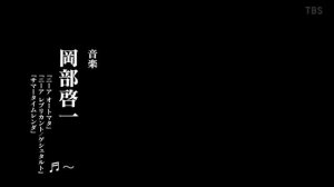 А вот и первый тизер нового «Евангелиона»