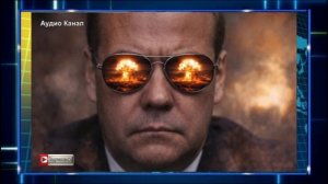 Обязательно бахнем? Медведев жестко предупредил — передача ядерного оружия Киеву изменит всё