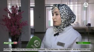 Школьникам Ингушетии рассказывают об угрозах вейпов