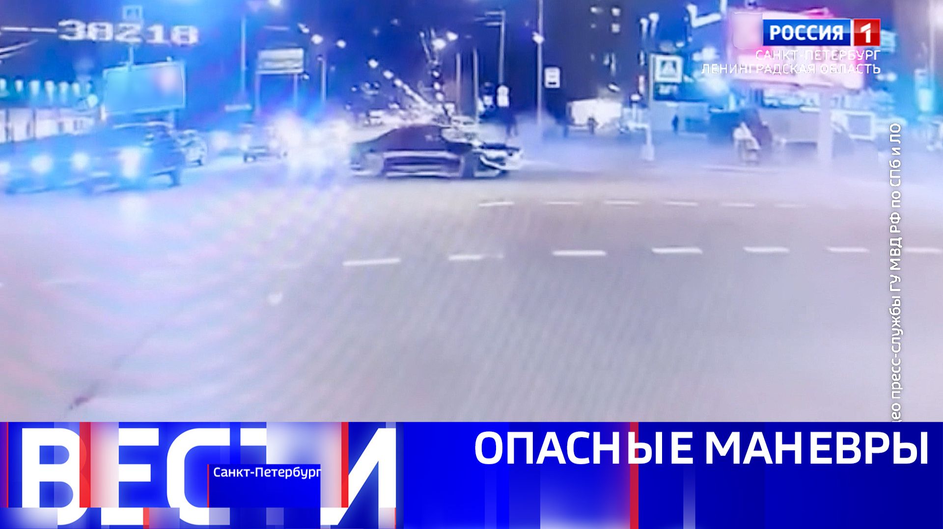 Вести Санкт-Петербург. Выпуск 11.30 от 24.02.2026 смотреть онлайн