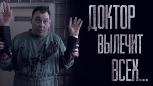 БОЛЬНИЦА... Истории на ночь. Мистика. Ужаcы. Страшные Истории. Страшилки на ночь