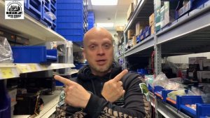 УАЗ Speed Service - Всё, что надо, есть в наличии