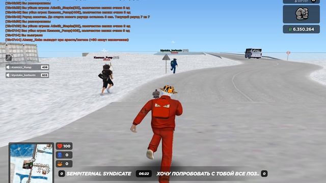 Grand Theft Auto San Andreas 2026.02.24 - 18.48.12.12.DVR_trimmed смотреть онлайн