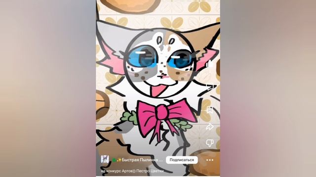 Итоги конкурса! смотреть онлайн