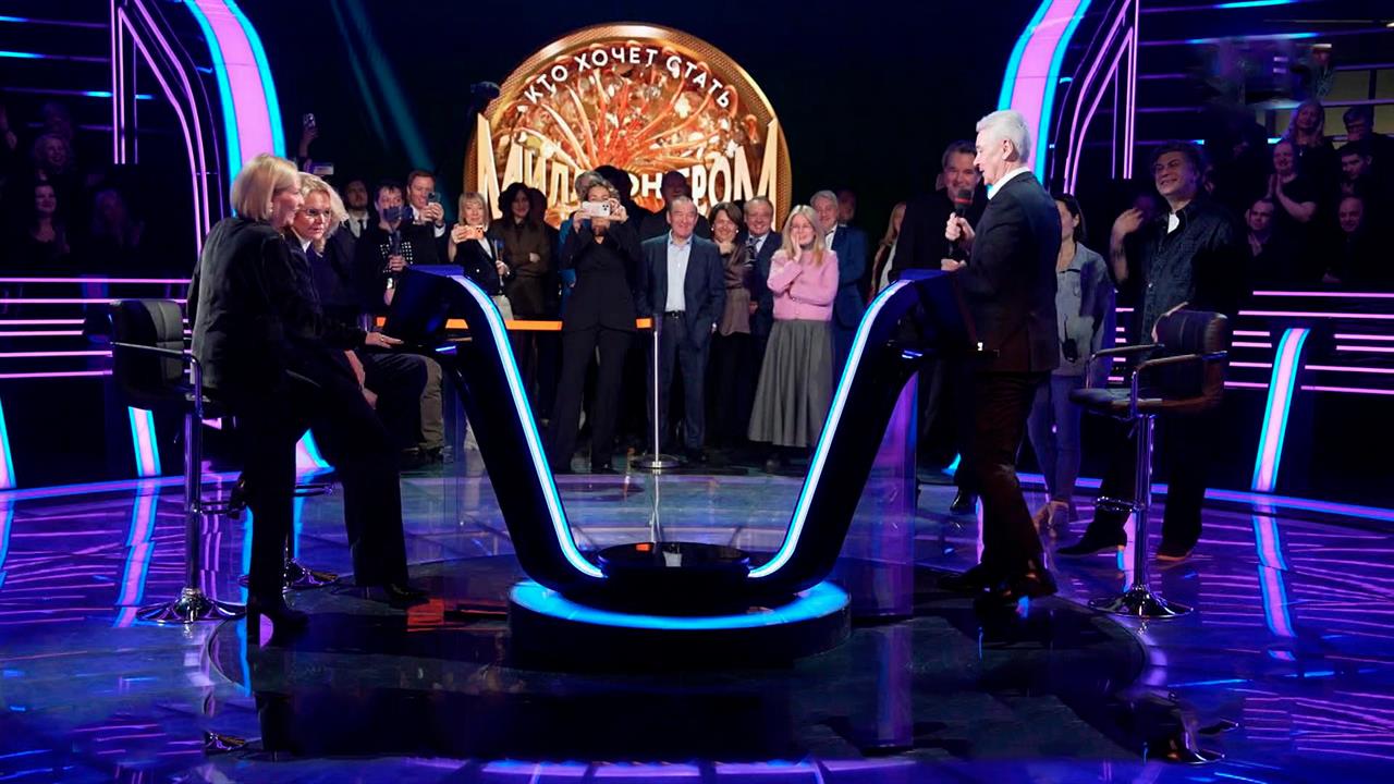 Голикова, Собянин и Любимова сыграли в игре "Кто хочет стать миллионером?" в новой студии. смотреть онлайн