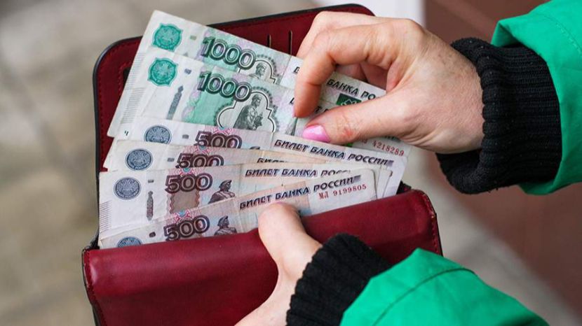 Ветеранские выплаты предложили защитить от взысканий по ипотеке и другим долгам смотреть онлайн