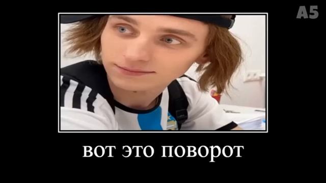новая школа 2часть