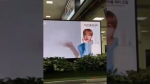 Новости о BTS 24.12.2026г