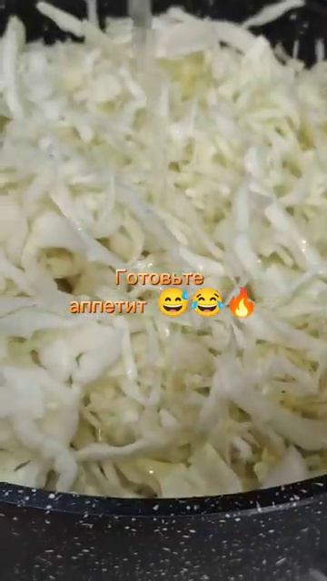 Готовлю жареную капустус моим личным ассистентом#рецепт#еда#кухня#юмор#жизнь#семья#кулинария