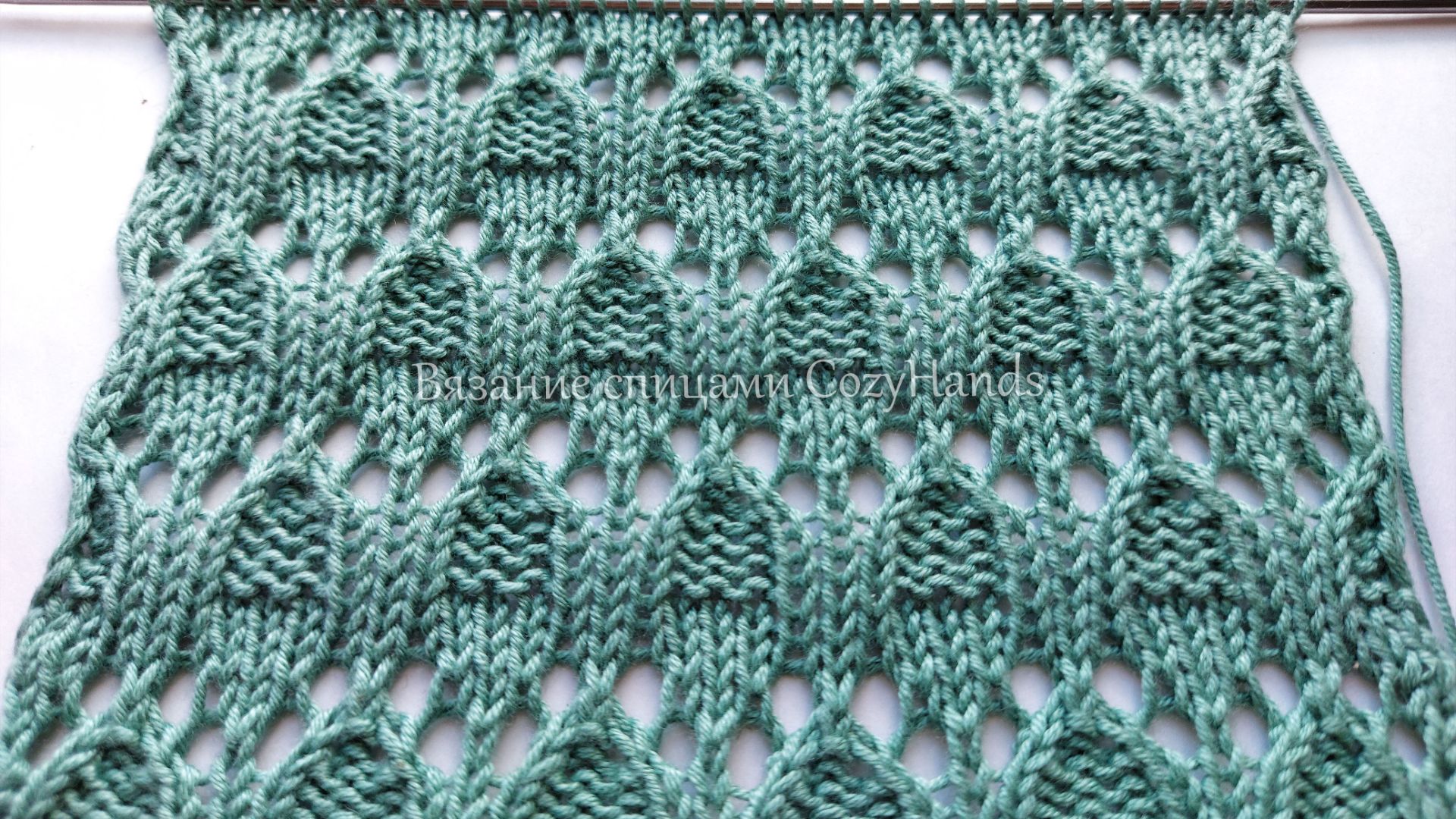 Ажурный узор спицами Жёлуди для вязания джемперов, палантинов смотреть онлайн