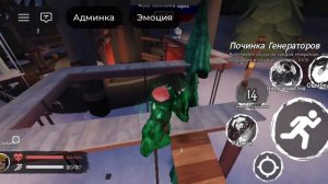 LMS мистер Декарт vs Спайдикс