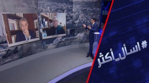 إسرائيل تهدد.. هل تسلم حماس سلاحها؟