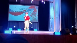 На моем сердце герб