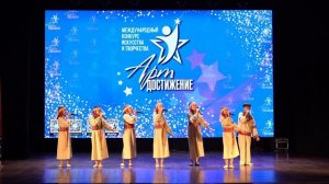 Вокальный ансамбль "Непоседы " песня "Солнышко"