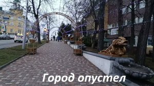 Праздничная прогулка 23 февраля по центру Ставрополя.