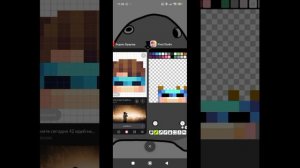 я нарисовал лололошку