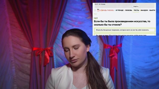 Тест: Какая Ты Картина Малевича?