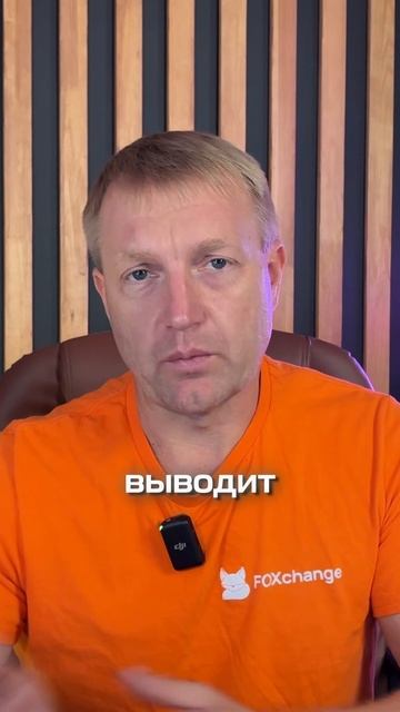 ‼️Главные крипто новости 20 ФЕВРАЛЯ 2026 ‼️ смотреть онлайн