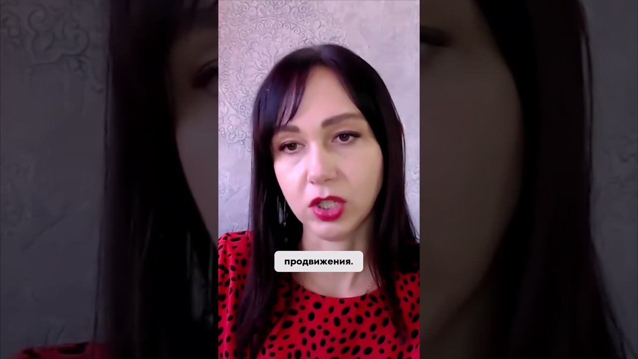 Главная ошибка новичков почему отсутствие конкурентов это плохо #маркетинг #психология смотреть онлайн