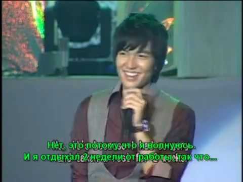 [DVD] Диск 1. Ли Мин Хо 2009-2010. Мини-концерт Minoz Happy Days, часть 1 (руссаб) смотреть онлайн