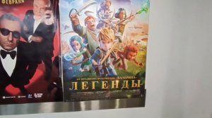 Гуляю по Марко Молл и кинотеатру/изделия ручной работы