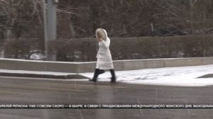 В феврале и марте у волгоградцев будут две короткие рабочие недели