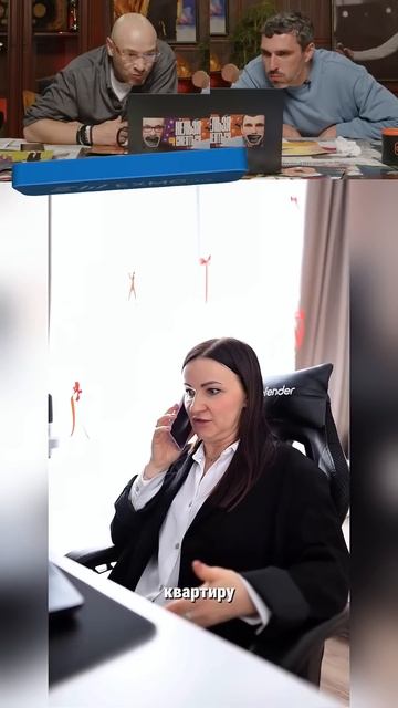 ПРОБУЙ НЕ СМЕЯТЬСЯ!😂 Жена взяла трубку.