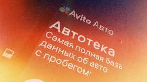 HARABA Tour: серия бизнес конференций для профессиональных продавцов автомобилей